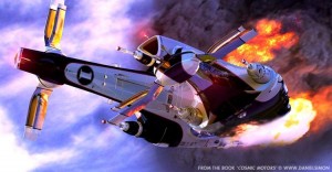 Cosmic Motors Daniel Simon